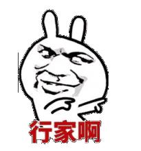 14年3000块钱电脑配置