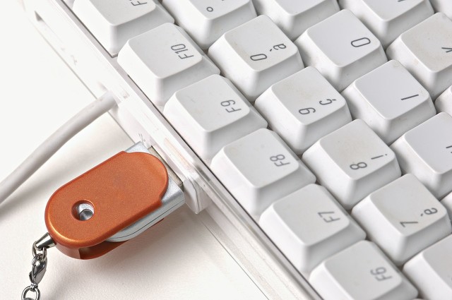 [u盘鉴定]U盘鉴定是什么？