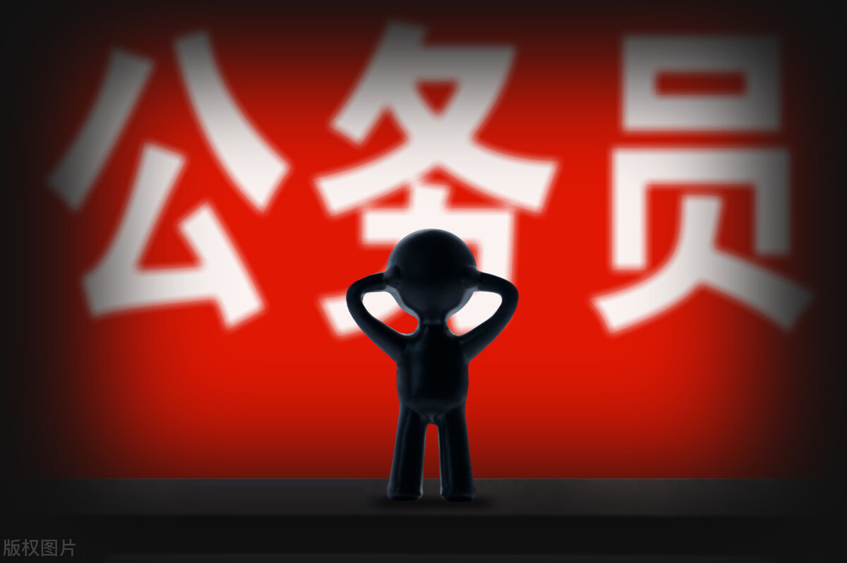 公务员考试专业类别对照表 （公务员考试专业类别对照表）
