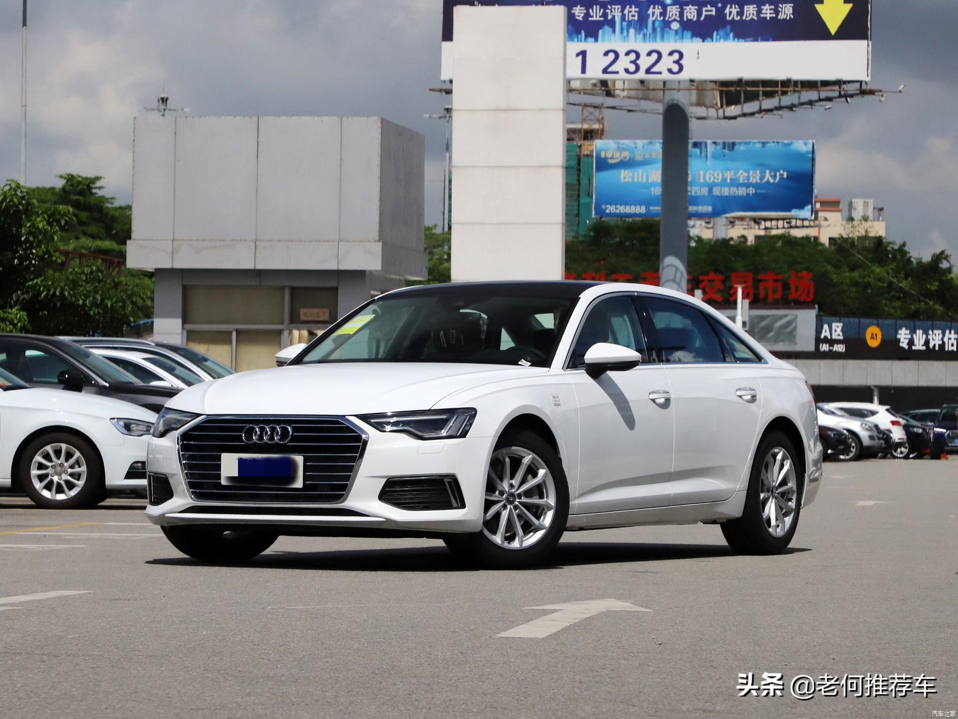 宝马5奥迪a6
