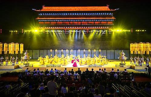 抖音定位怎么弄西安市