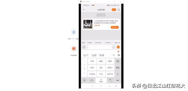 投屏神器投屏神器app下载