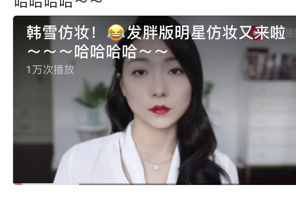 美妆博主推荐好物护肤
