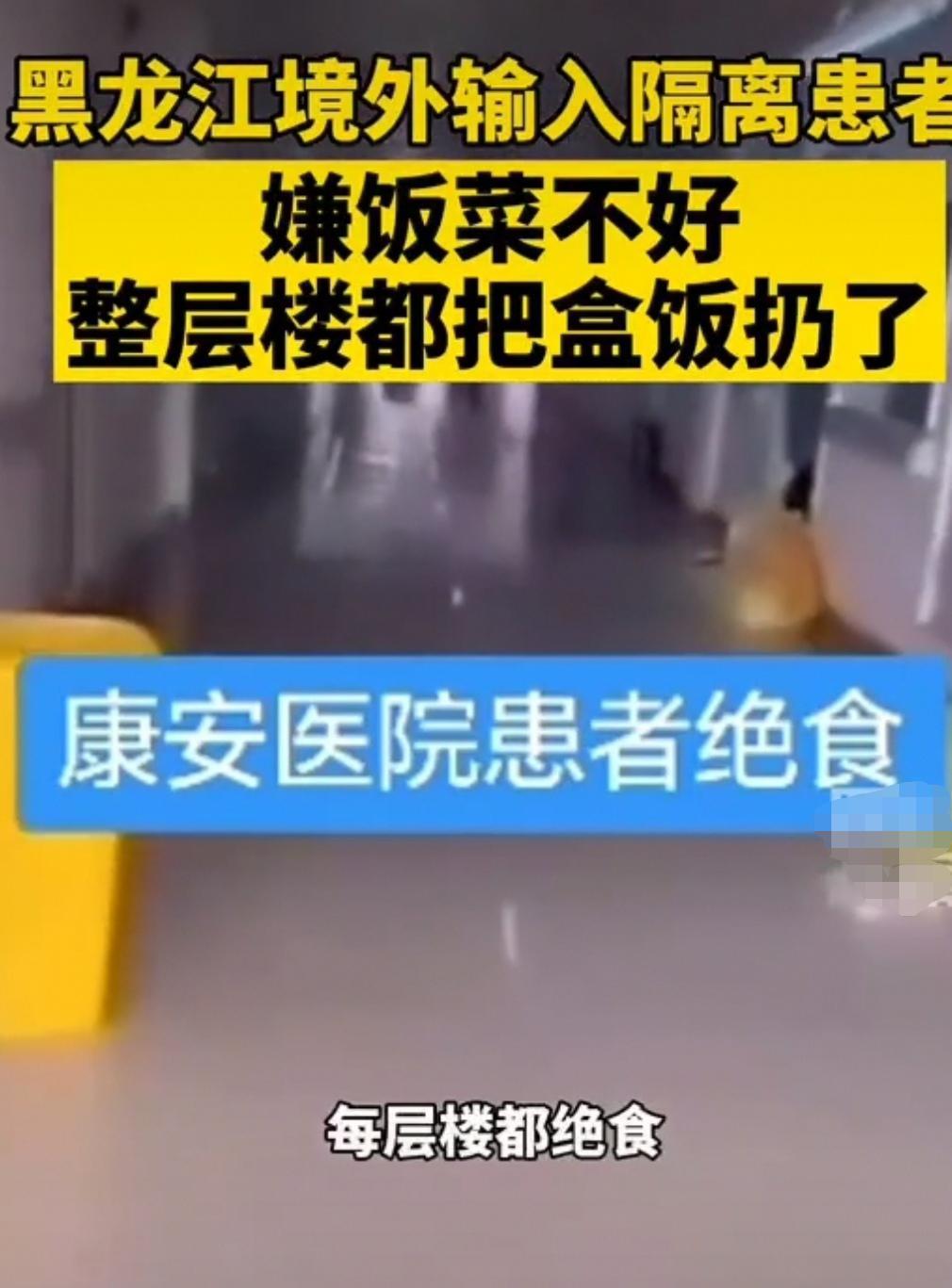 海外生活盒饭怎么做视频，海外生活盒饭怎么做视频教程