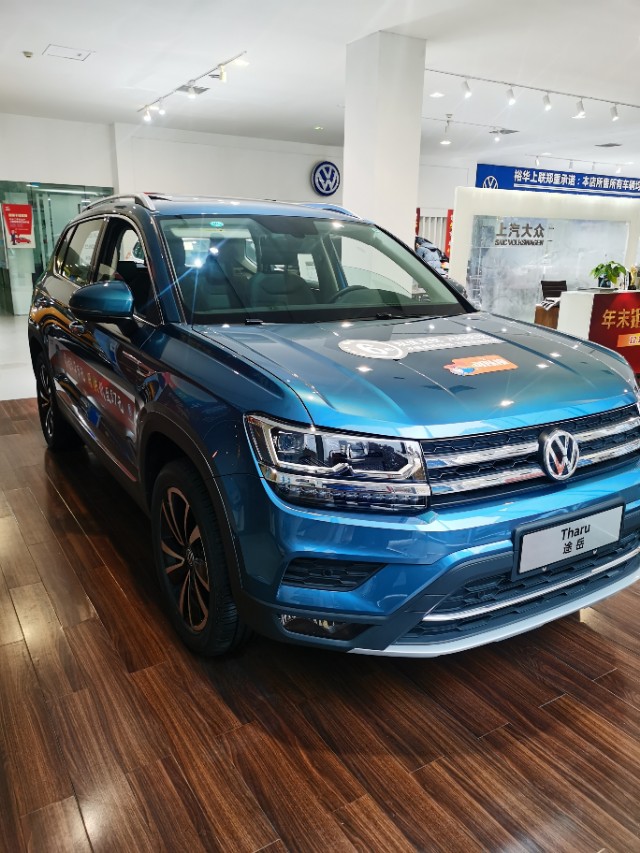 上海大众 suv