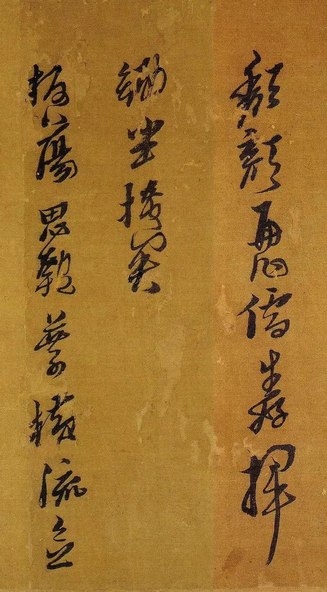 行书字体评语怎么写