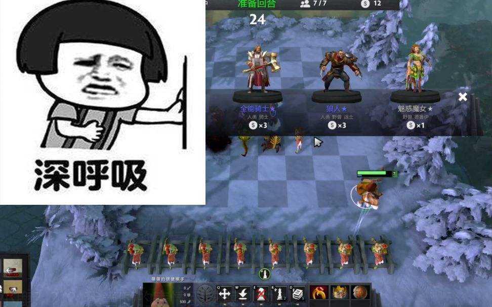 自走棋是什么意思(原神自走棋是什么?) 自走棋是什么意思(原神自走棋是什么?)