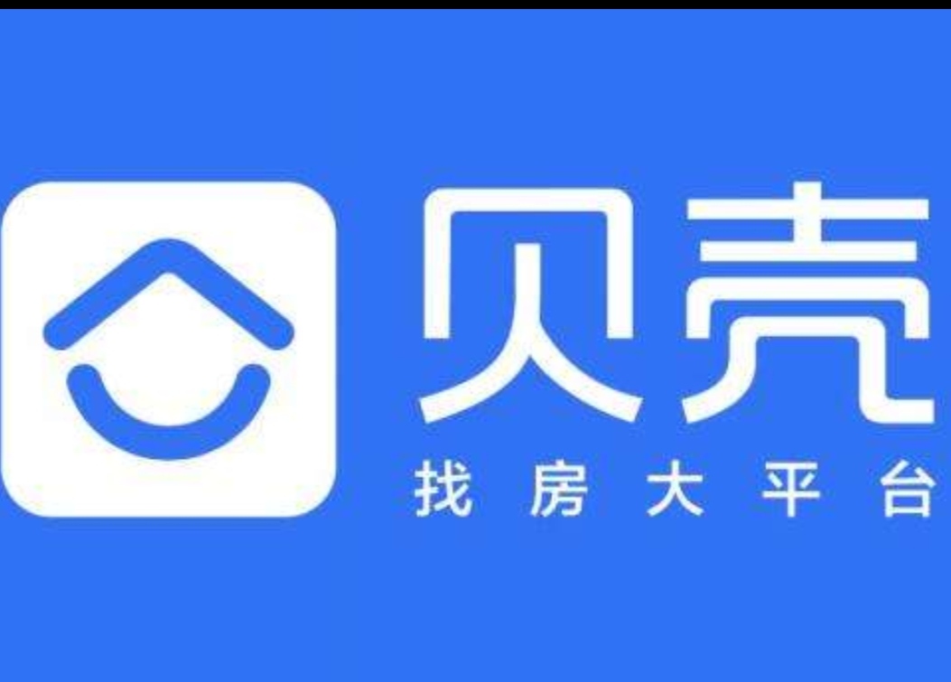 系统app定制开发宁波