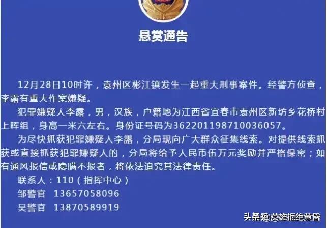 男子街头无差别砍人（患精神分裂仍未逃脱死刑！宿州一男子为报复邻居街头砍人，致2死1伤, 你怎么看？）
