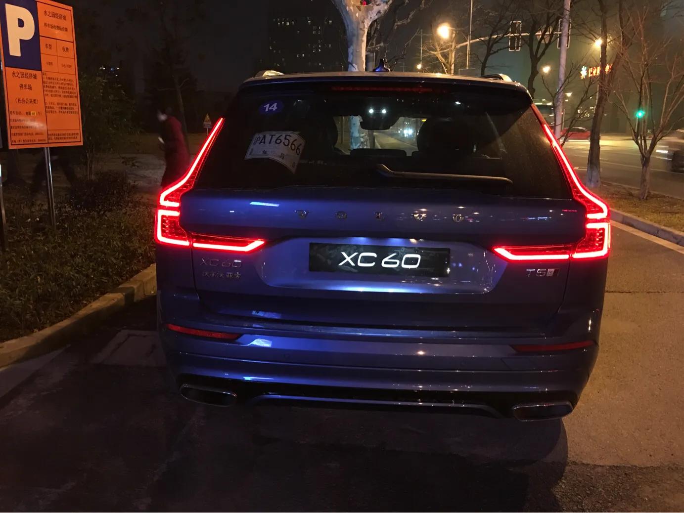 沃尔沃是豪车吗