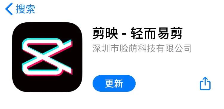 [手机视频剪辑]一段视频用手机怎么剪成两段？