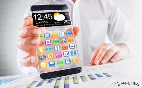 在线学习app开发方案