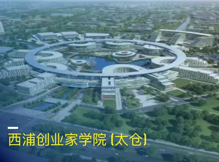 苏州市利物浦大学怎么样