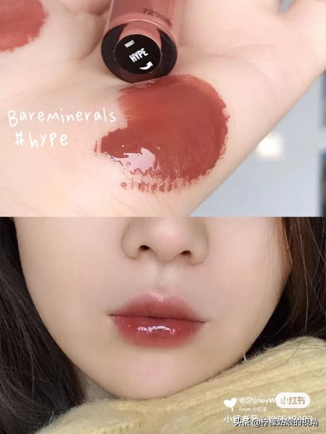 学生党美妆好物平价
