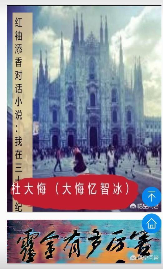 网站封面制作小说软件,淘宝小说封面制作?