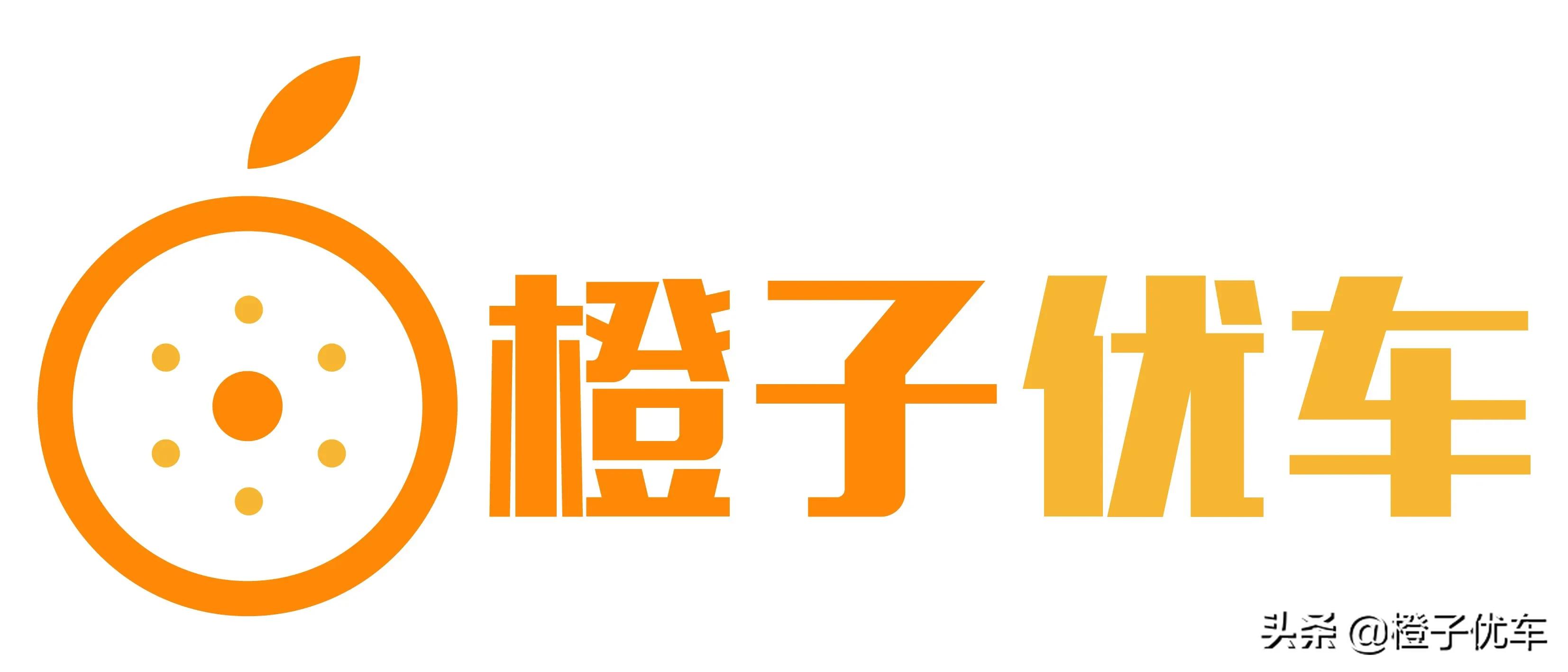 共享宝马