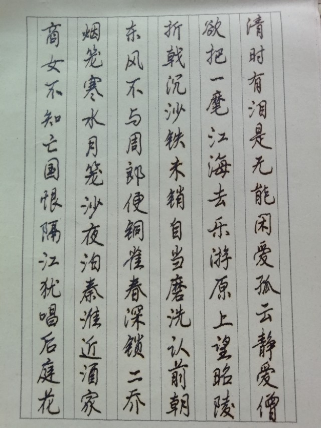 公益书画赛事策划方案（2023年汉墨杯书画大赛规则？）