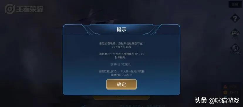 服务器搭建网站截图