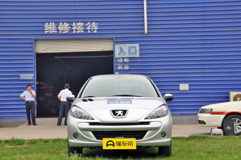 一万元二手车