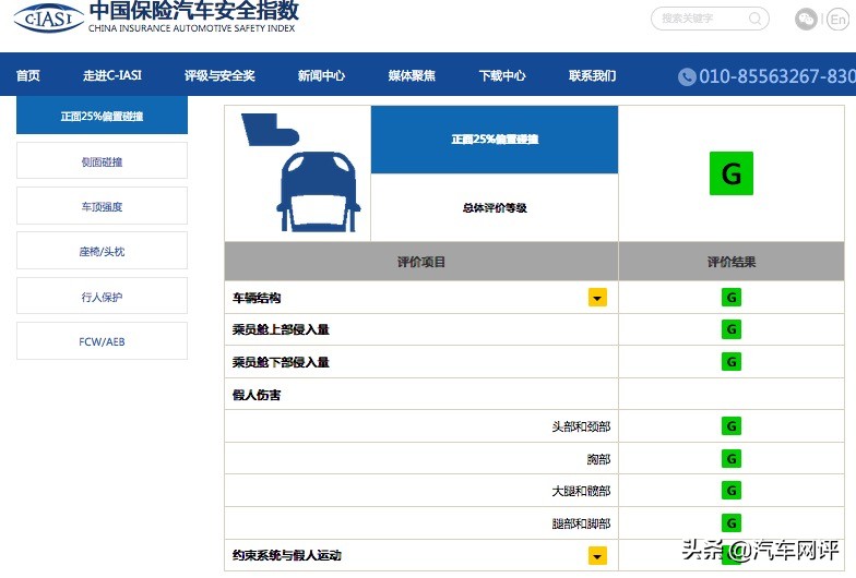奔驰glc新款