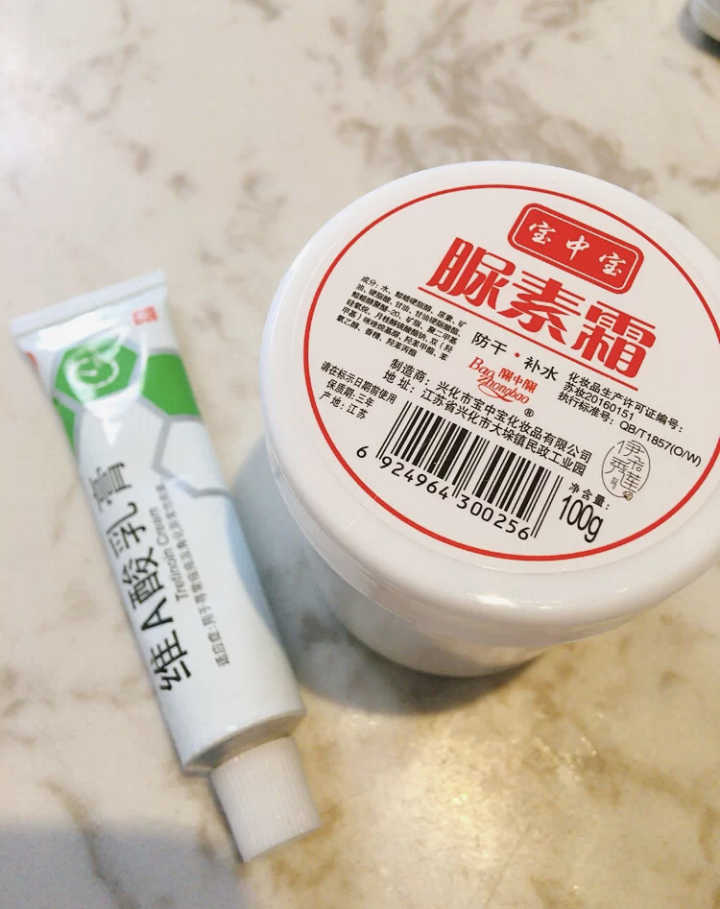 久坐要好好养屁股