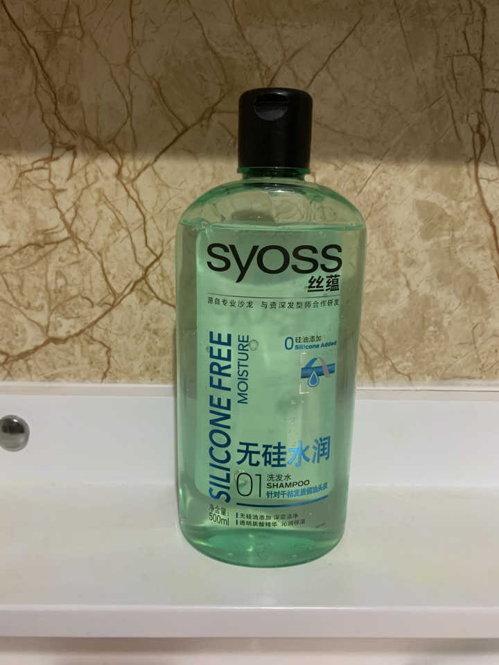 最好用的洗发水（洗发水什么牌子好用味道好闻？）