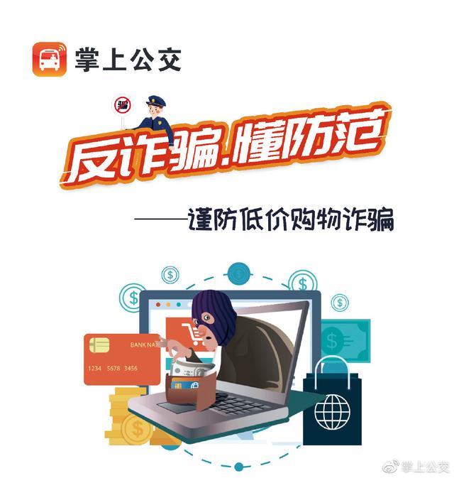 搭建网站被骗1万