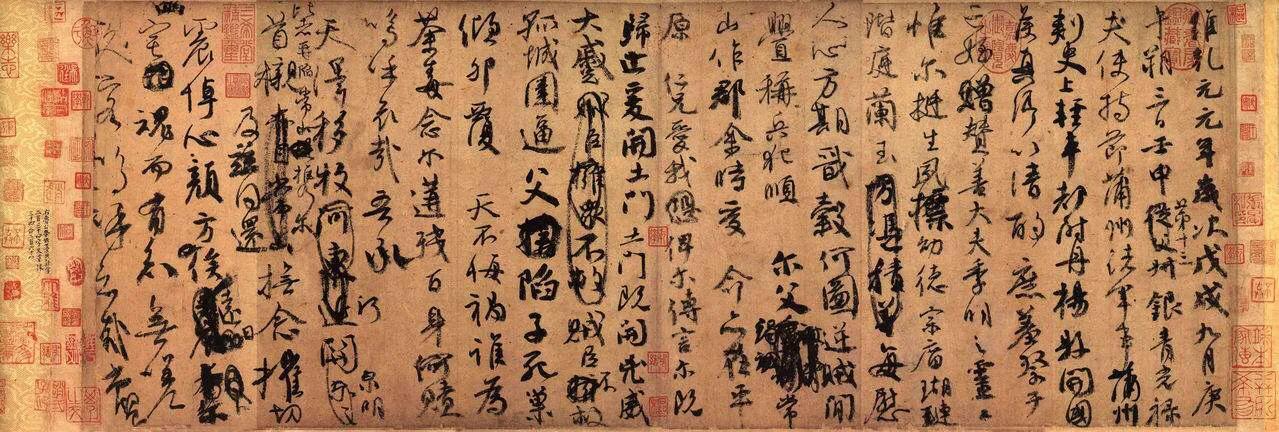 好看行书字体手写推荐