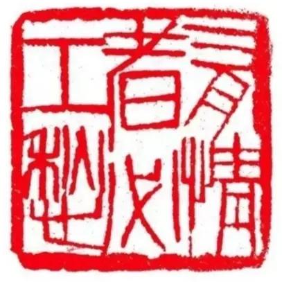 图片牡丹花（港之曙海棠和牡丹海棠的区别？）