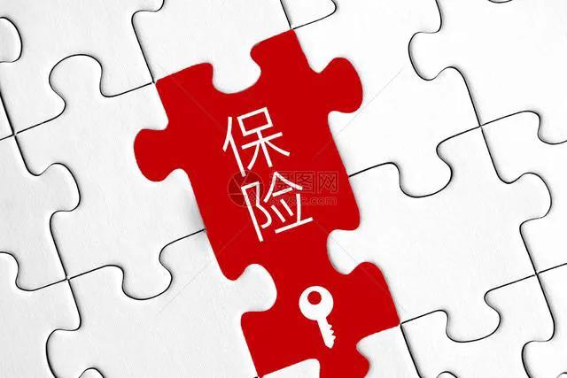 理财保险有风险吗，在邮储银行买的理财保险有风险吗