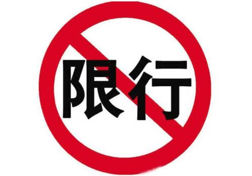 沈阳市空气质量怎么样