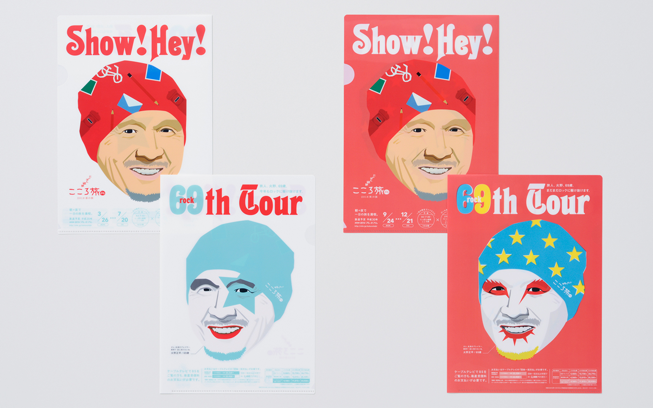 答题网站设计制作软件,除了站酷,还有哪些比较好的设计网站?