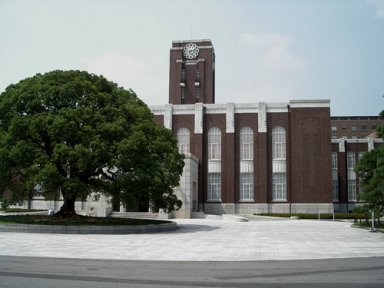 日本留学学历证明截图(日本留学学历证明截图图片)