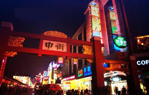 沈阳阳光尚品怎么样？