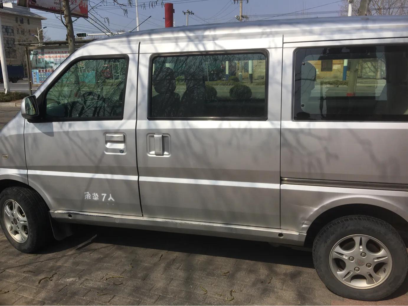 面包车二手价格