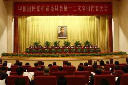 广州市市政府长什么样