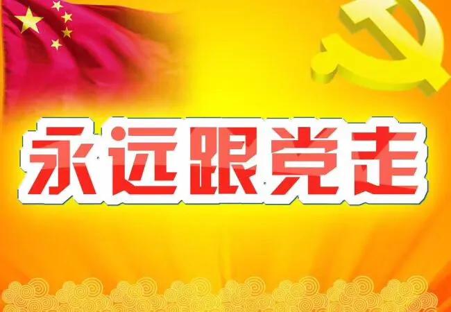 金首饰被盗了能追回吗？：黄金被盗48小时追回