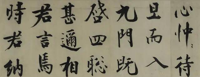 楷书怎么练习字体