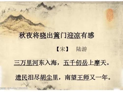 河南人和其他省人种一样吗？