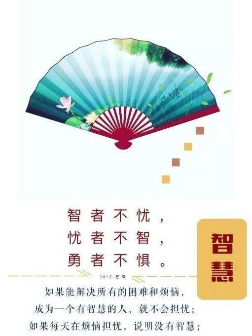 怎么跟（如何才能和邻居搞好邻里关系，和睦相处？）