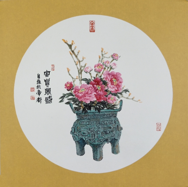 图片牡丹花（港之曙海棠和牡丹海棠的区别？）