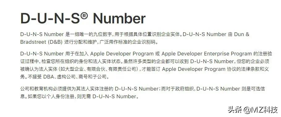 怎样降低app开发成本