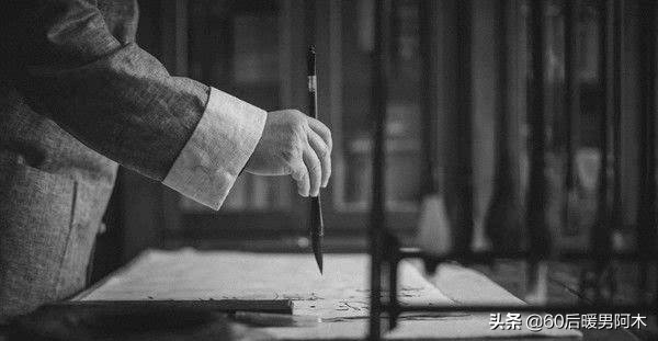 字帖素材楷书入门字体