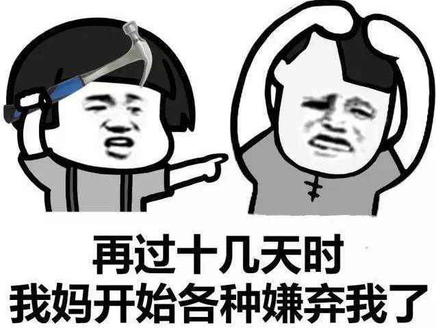 在假装上班公司上班（冒充社区工作人员法律如何处罚？）