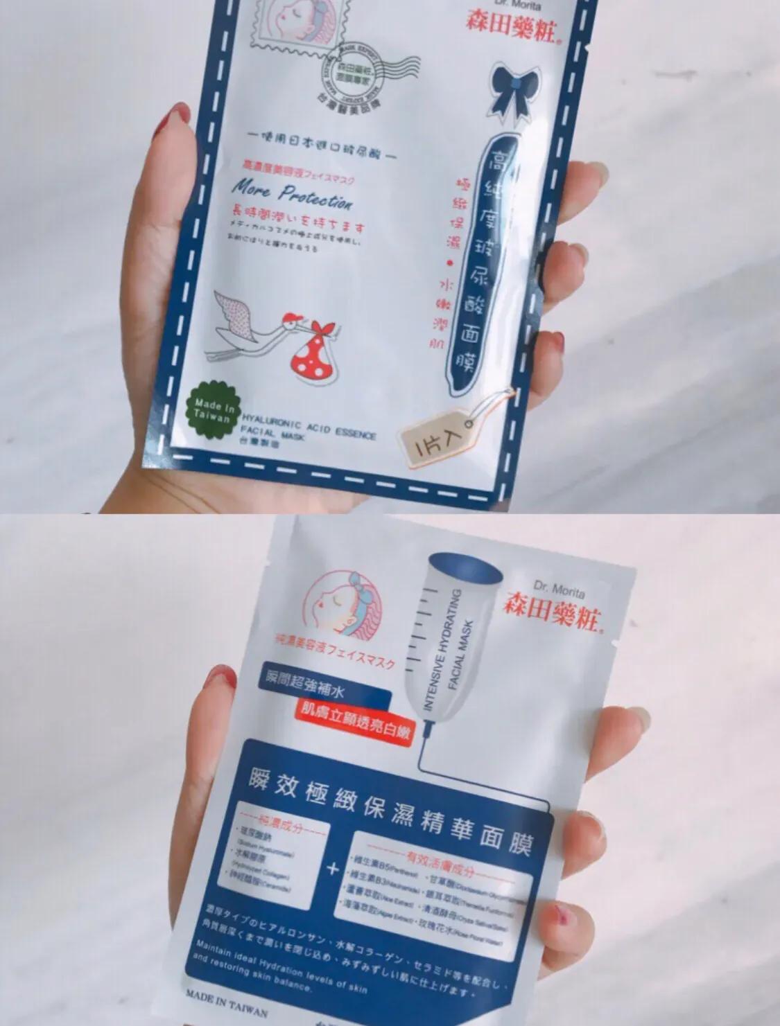 美妆好物推荐混油皮平价
