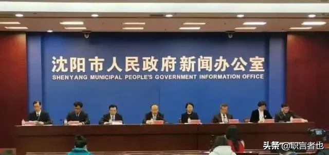 沈阳情况不容乐观，如果情况严重会封城么？