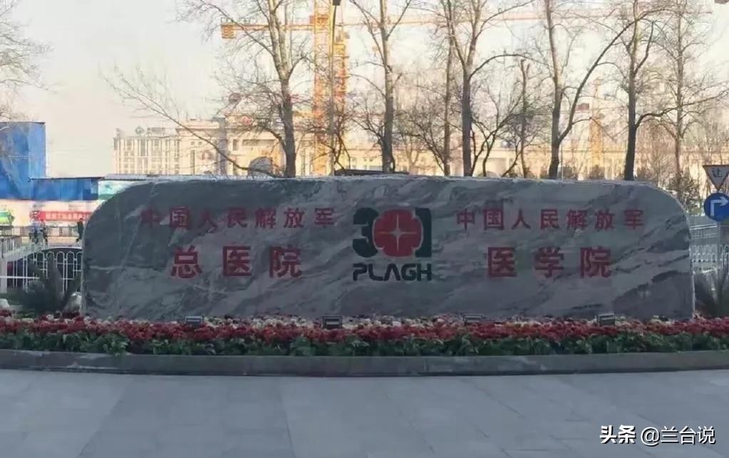 重庆京西医院怎么样 重庆京西医院怎么样