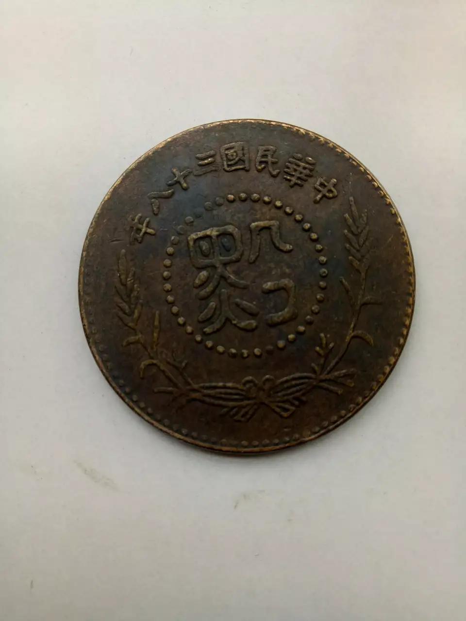 喜鹊图片大全大图喜鹊图片大全大图 漂亮