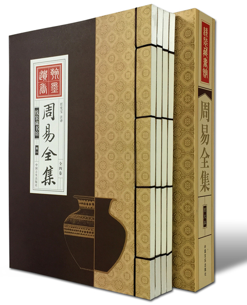 养老保险app下载，养老保险app下载安装官方免费下载