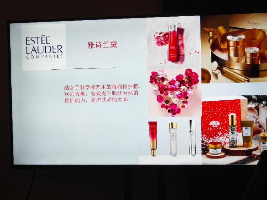 大一化妆技巧
